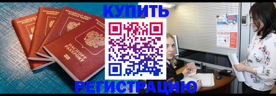 форма 3 в Кабардино-Балкарии